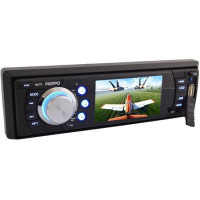 Pilippo PO-720 3 Inç Bluetooth DVD USB Oto Teyp Pilippo PO-720 3 Inç Bluetooth DVD USB Oto Teyp